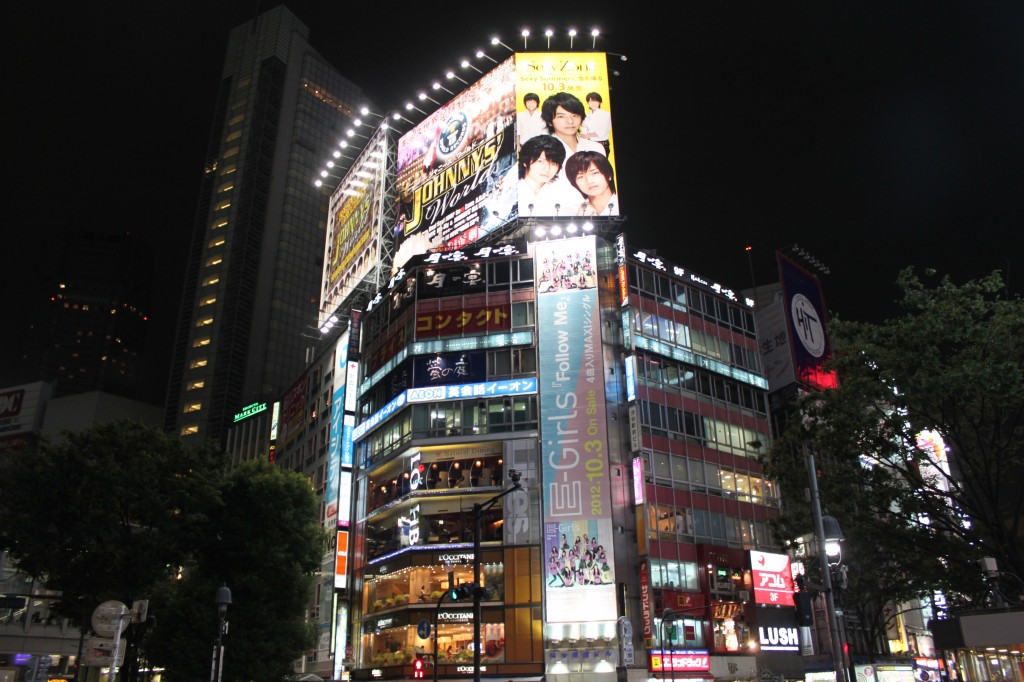 Nighttime in Shibuya