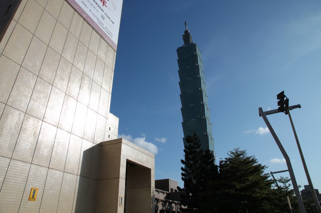 Taipei 101 during the day