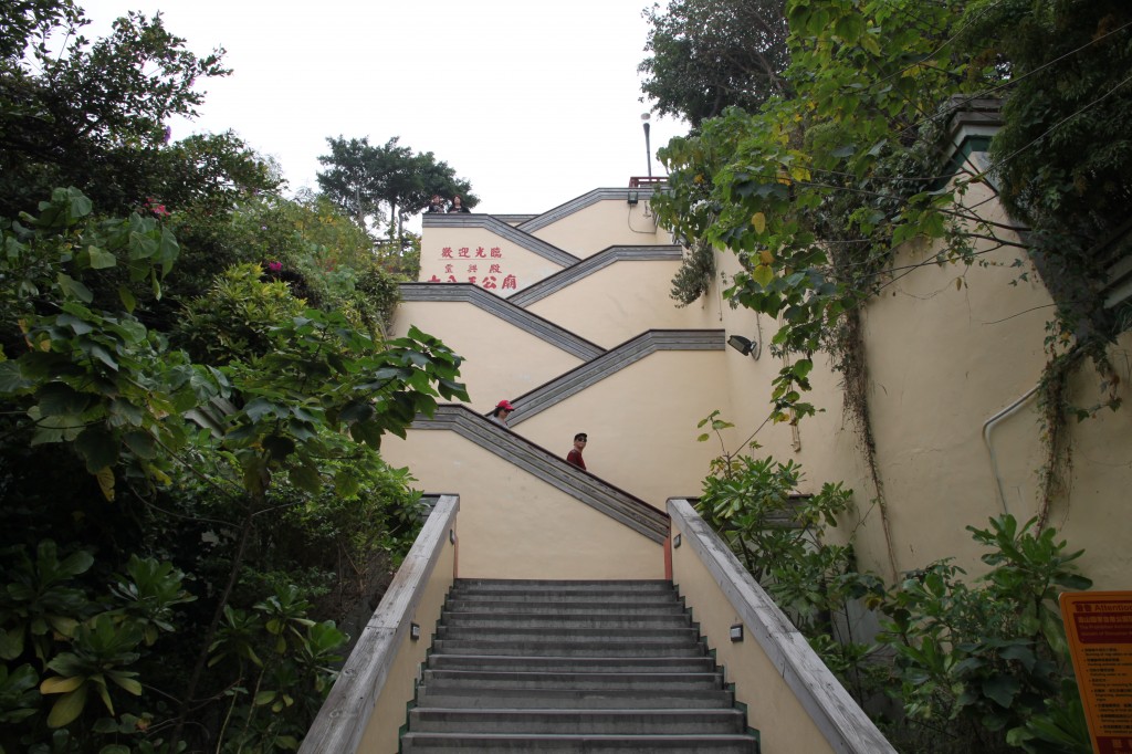 Stairs to the Former British Consulate at Takao