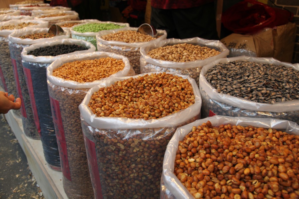 Nuts at Dihua Street Market