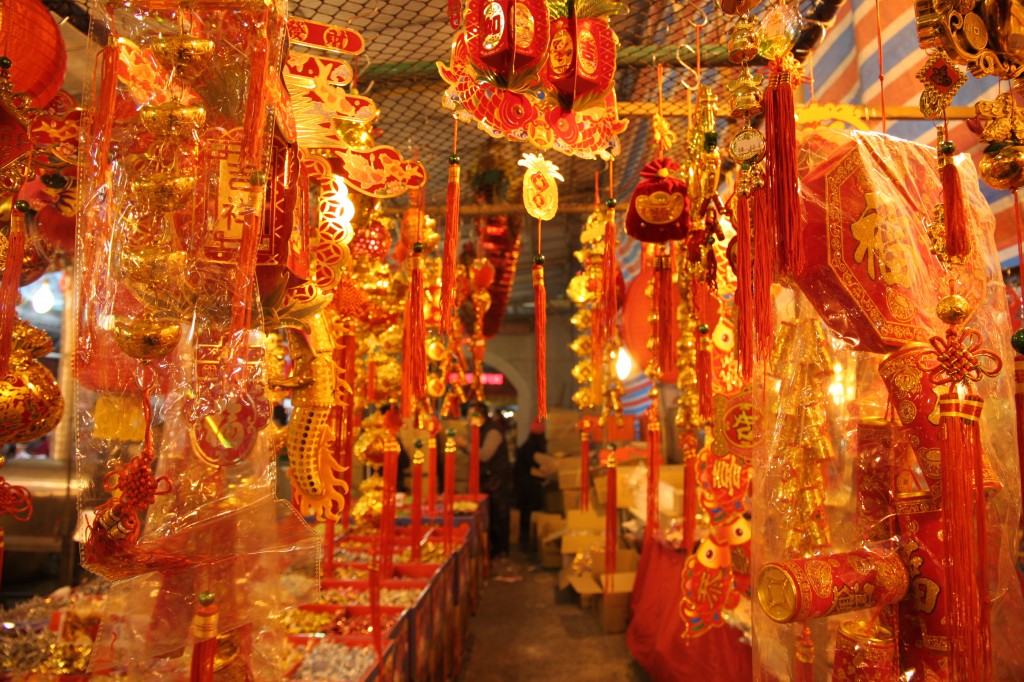 Lanterns at Dihua Street Market