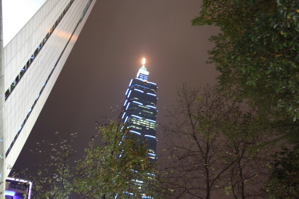 Taipei 101 at night