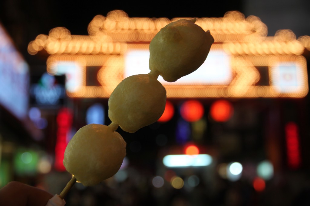 Fried milk in Taiwan