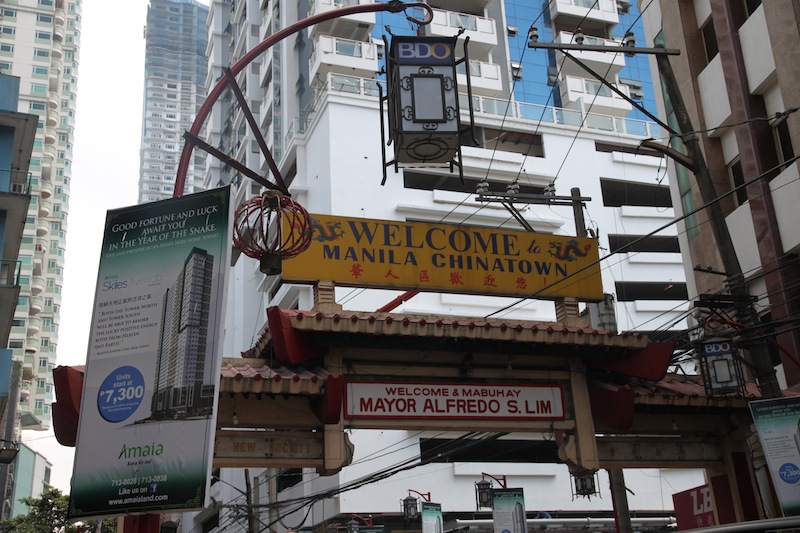 Entrance to Manila's Chinatown