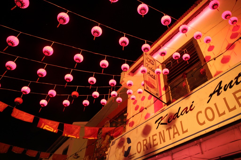 Lanterns in Malacca