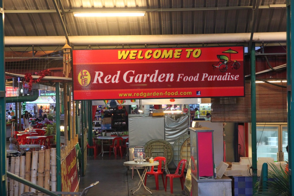 red garden food paradise